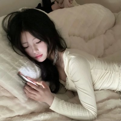爱有来生
